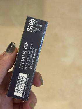 梅比乌斯(香蕉爆珠5mg日版)