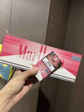 万宝路(草莓爆珠细支韩税版)