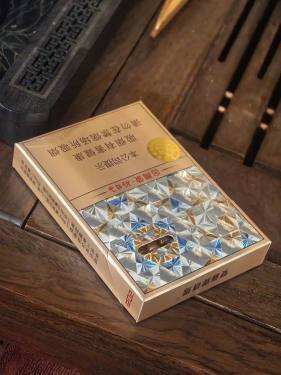 双喜(万象好日子)