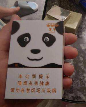 娇子(宽窄国宝)