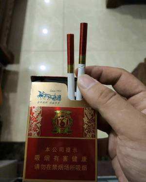 哈尔滨(老巴夺红中支)