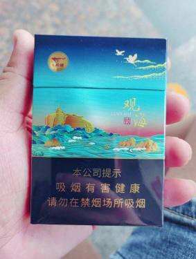 七匹狼(观海中支)