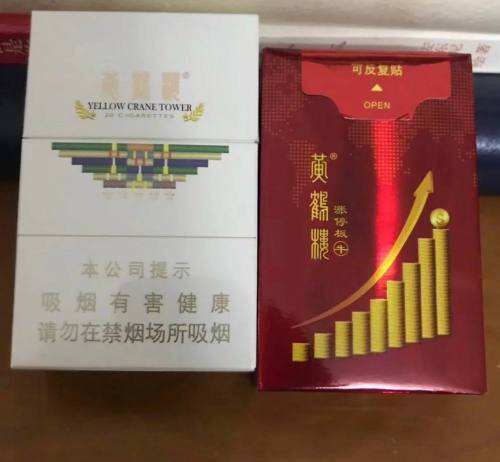 黄鹤楼(硬攀登)