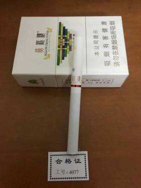 黄鹤楼(硬攀登)