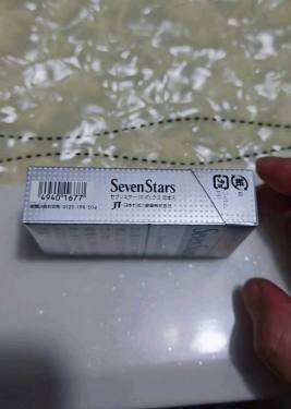 七星(10mg日免版)