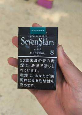 七星(薄荷8mg日版)