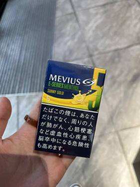 梅比乌斯(香蕉爆珠5mg日版)