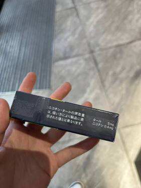 梅比乌斯(香蕉爆珠5mg日版)