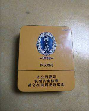 长城(国之韵1918)