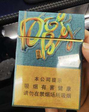 都宝(悠酷中支)