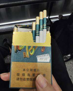 都宝(悠酷中支)