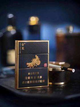 金圣(智圣出山金中支)