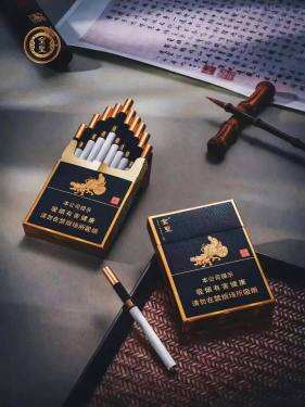 金圣(智圣出山金中支)