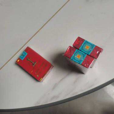 中华(软2025乙巳年蛇年贺岁版)