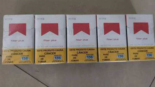 万宝路(硬红巴西含税版)