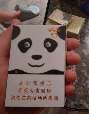 娇子(宽窄国宝)