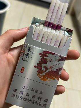 紫气东来(祥瑞)