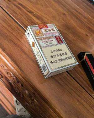 黄金叶(硬乐途)