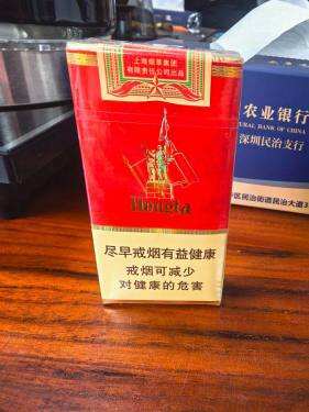 恒大(记忆1949中支)