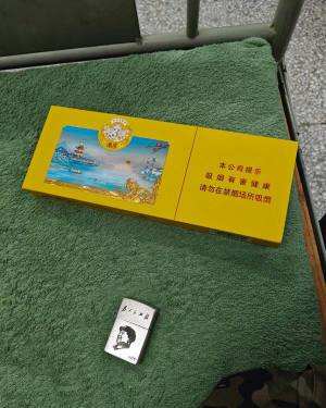 南京(雨花石3mg)