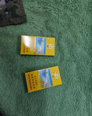 南京(雨花石3mg)