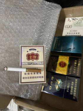 云烟(印象烟庄)