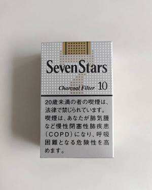 七星(10mg日免版)