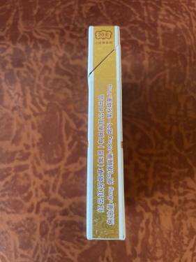 云烟(中支云龙)