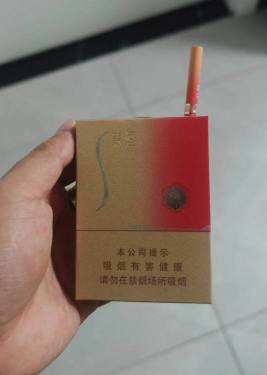 苏烟(晶彩中支)