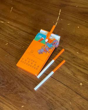 阿里山(印象阳光细支)