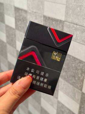 娇子(格调中支)