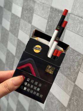 娇子(格调中支)