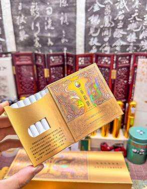 黄鹤楼(硬感恩)