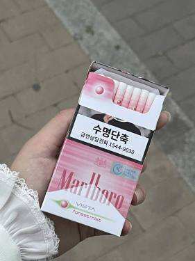 万宝路(草莓爆珠细支韩税版)