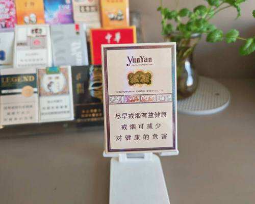 云烟(印象烟庄)