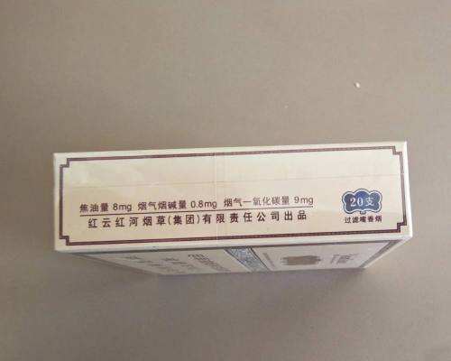 云烟(印象烟庄)