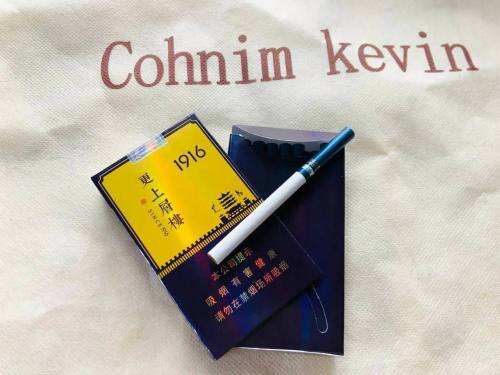 黄鹤楼(1916更上层楼)