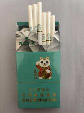 好猫(招财猫细支)