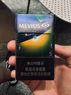 七星(晶选赤玉5毫克)