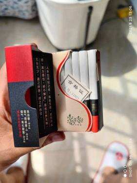 黄鹤楼(硬问道)