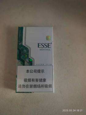 爱喜(薄荷5mg)