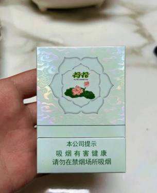 钻石(双中支荷花)