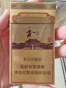 白沙(硬细支和气生财)