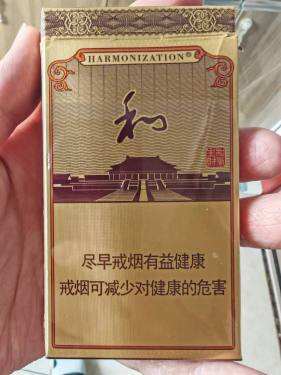 白沙(硬细支和气生财)