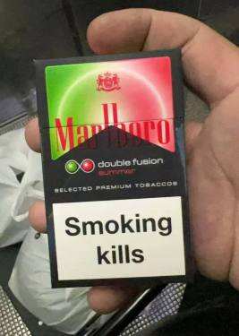 万宝路(热带薄荷亚太版)