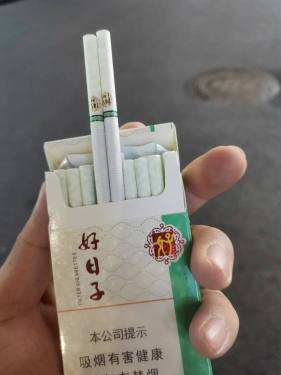 双喜(硬祥和好日子)