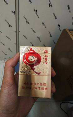 双喜(红火好日子)