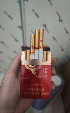 双喜(红火好日子)