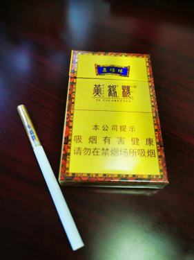 黄鹤楼(嘉禧缘)