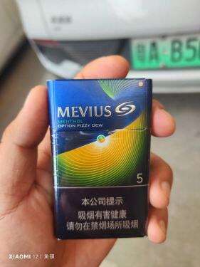 七星(晶选赤玉5毫克)